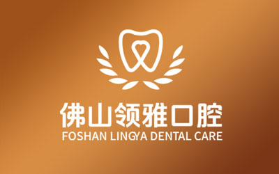 佛山领雅口腔